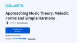 Approaching Music Theory: Melodic Forms and Simple Harmony