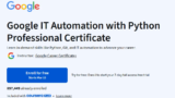 Google IT Automation with Python Professional Certificate